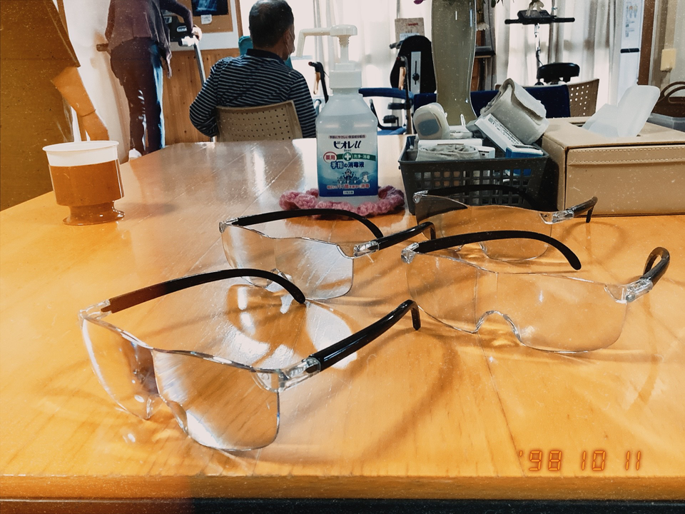 老眼拡大鏡